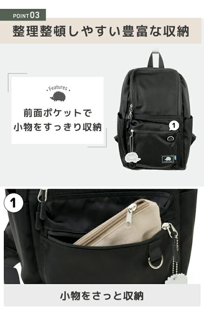 Scandinavian Forest Backpack Women&