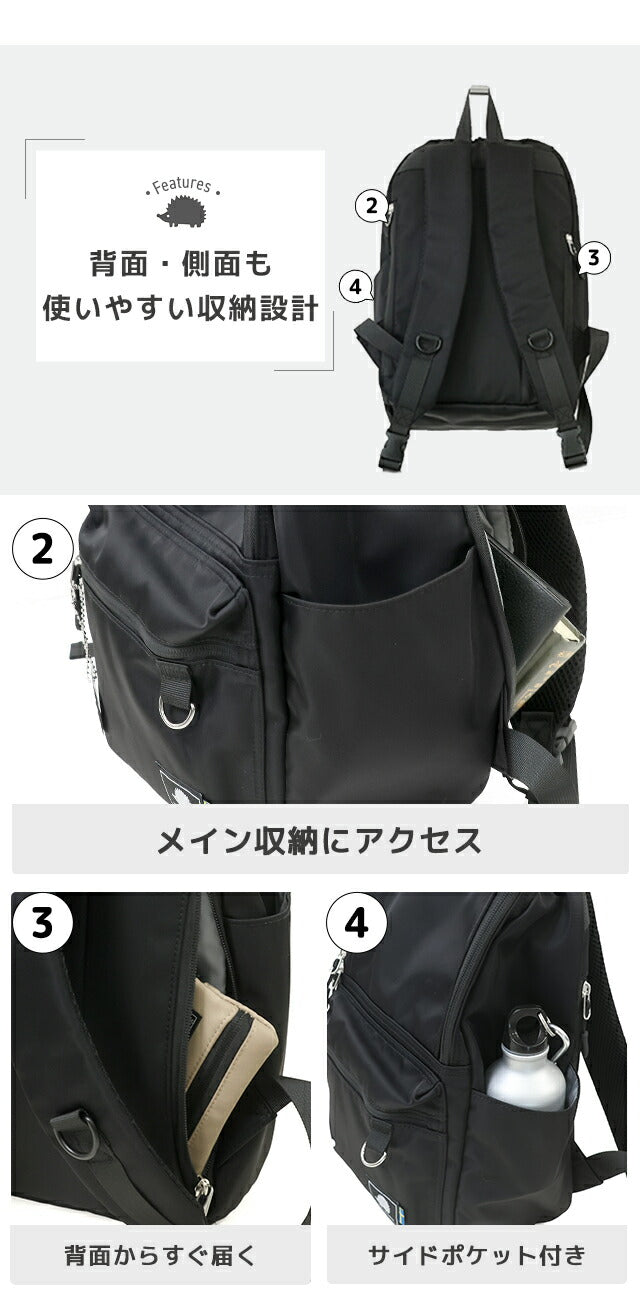 【希少美品】PUNKDRUNKERS ランドセリュック 希少美品】PUNKDRUNKERS ランドセリュック 希少美品】PUNKDRUNKERS