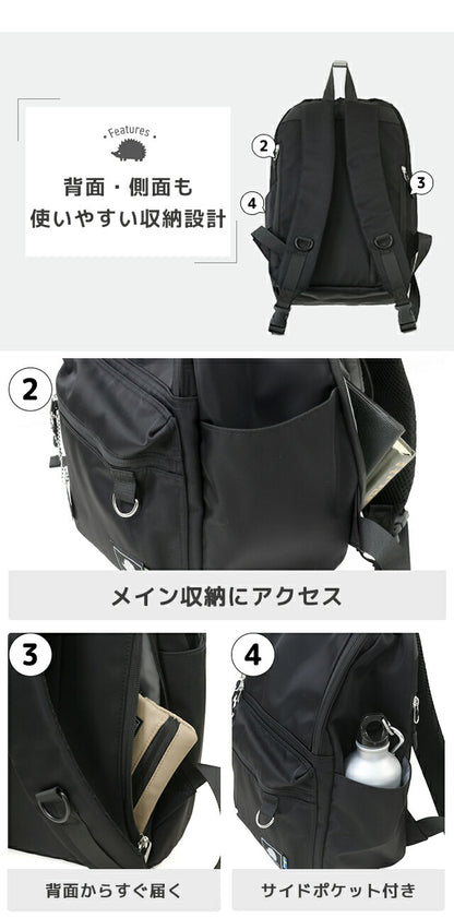 Scandinavian Forest Backpack Women&