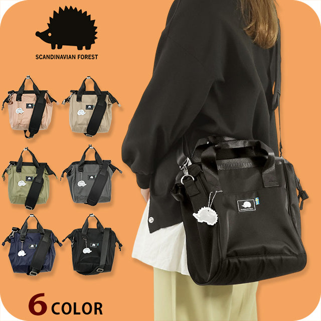 Scandinavian Forest Shoulder Bag Women&