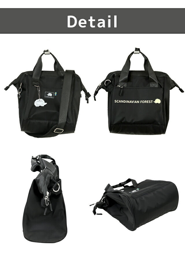 Scandinavian Forest Shoulder Bag Women&