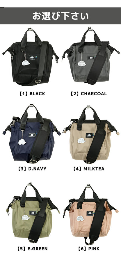 Scandinavian Forest Shoulder Bag Women&