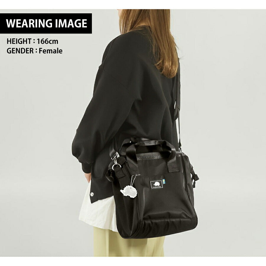 Scandinavian Forest Shoulder Bag Women&