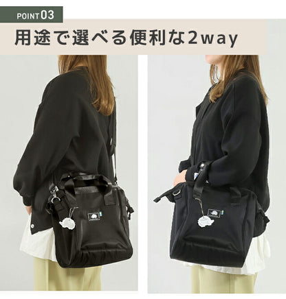Scandinavian Forest Shoulder Bag Women&