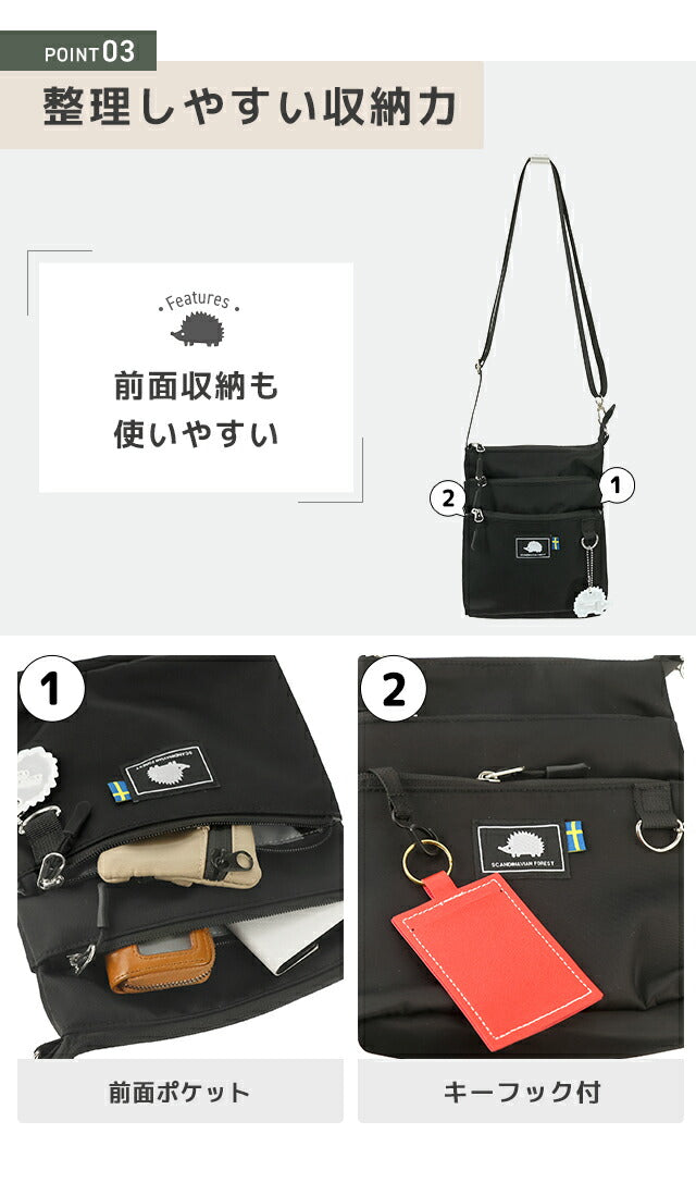 Scandinavian Forest Shoulder Bag Women&