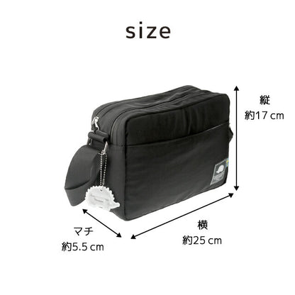 Scandinavian Forest Shoulder Bag Women&