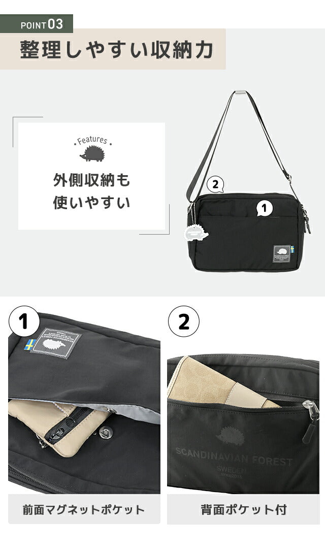 Scandinavian Forest Shoulder Bag Women&