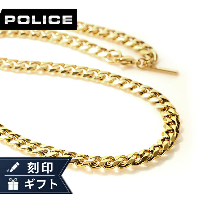 ポリス ネックレス メンズ ブランド POLICE SIN 25490PSG02 ゴールド アクセサリー 25490PSG02