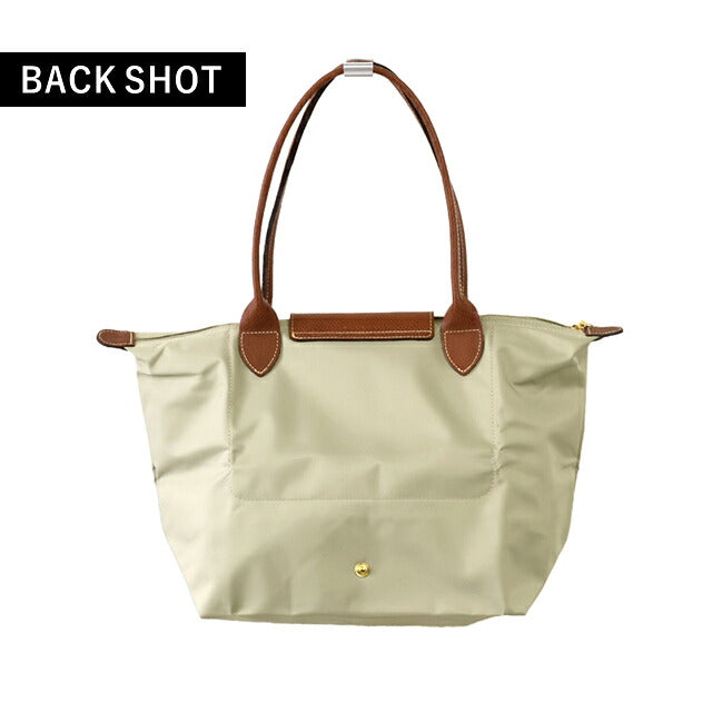 ロンシャン トートバッグ レディース ブランド LONGCHAMP プリアージュ