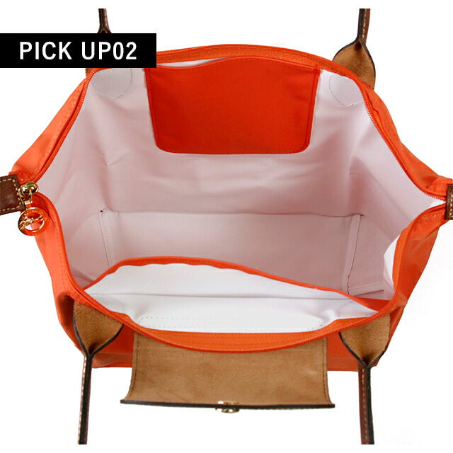 【国内即発】ロンシャン トートバッグ 2605 089 P85 楽天市場】ロンシャン LONGCHAMP バッグ トートバッグ 2605 089