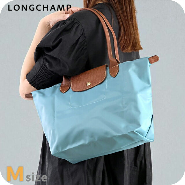 ロンシャン トートバッグ レディース ブランド LONGCHAMP プリアージュ オリジナル M トートバッグ 折り畳み 軽量 L2605089P93 ユーカリ 2605-089-P93
