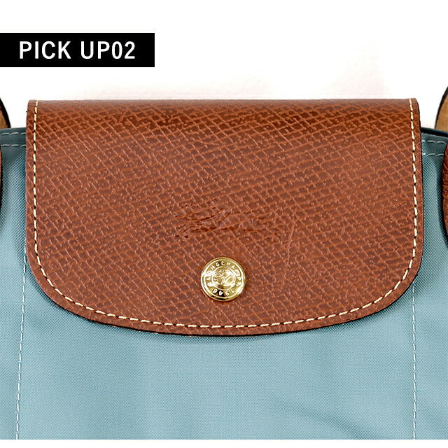 ロンシャン トートバッグ レディース ブランド LONGCHAMP プリアージュ オリジナル M トートバッグ 折り畳み 軽量 L2605089P93 ユーカリ 2605-089-P93