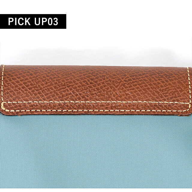 ロンシャン トートバッグ レディース ブランド LONGCHAMP プリアージュ オリジナル M トートバッグ 折り畳み 軽量 L2605089P93 ユーカリ 2605-089-P93