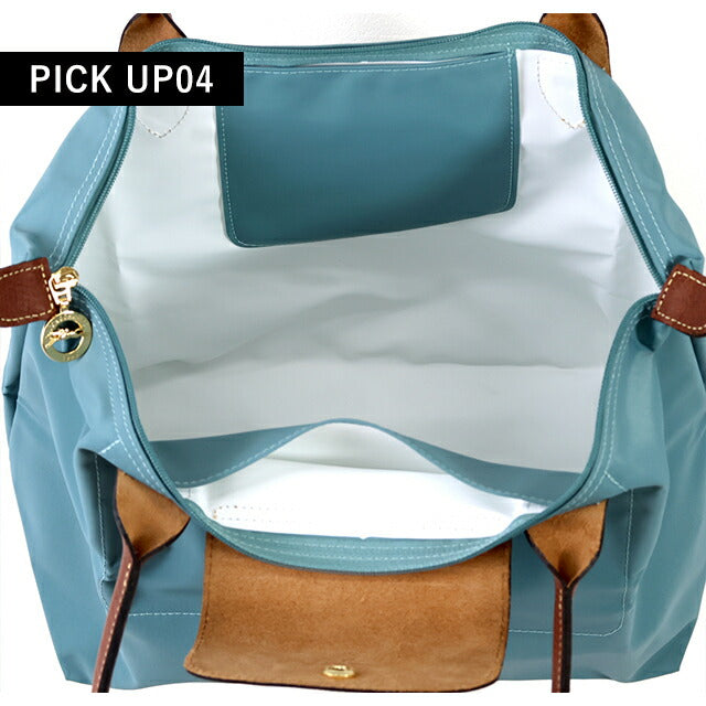 ロンシャン トートバッグ レディース ブランド LONGCHAMP プリアージュ オリジナル M トートバッグ 折り畳み 軽量 L2605089P93 ユーカリ 2605-089-P93
