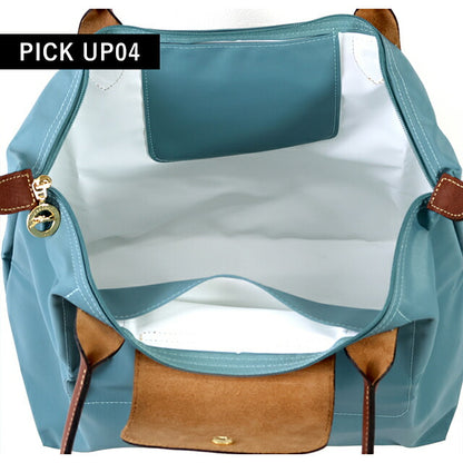 ロンシャン トートバッグ レディース ブランド LONGCHAMP プリアージュ オリジナル M トートバッグ 折り畳み 軽量 L2605089P93 ユーカリ 2605-089-P93