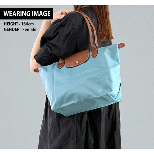 ロンシャン トートバッグ レディース ブランド LONGCHAMP プリアージュ オリジナル M トートバッグ 折り畳み 軽量 L2605089P93 ユーカリ 2605-089-P93