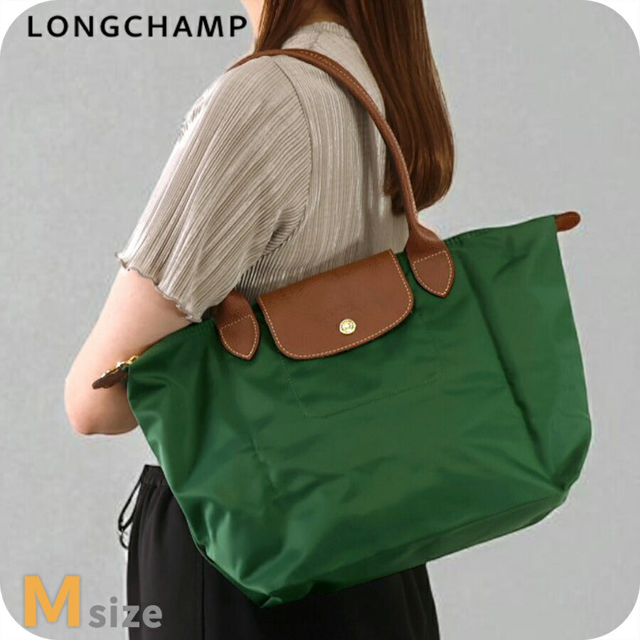 ロンシャン トートバッグ レディース ブランド LONGCHAMP プリアージュ オリジナル M ショルダーバッグ 折り畳み 軽量 L2605089P95 2605-089-P95