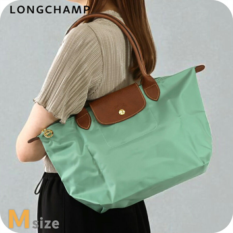 ロンシャン トートバッグ レディース ブランド LONGCHAMP プリアージュ オリジナル M ショルダーバッグ 折り畳み 軽量 L2605089P99 2605-089-P99