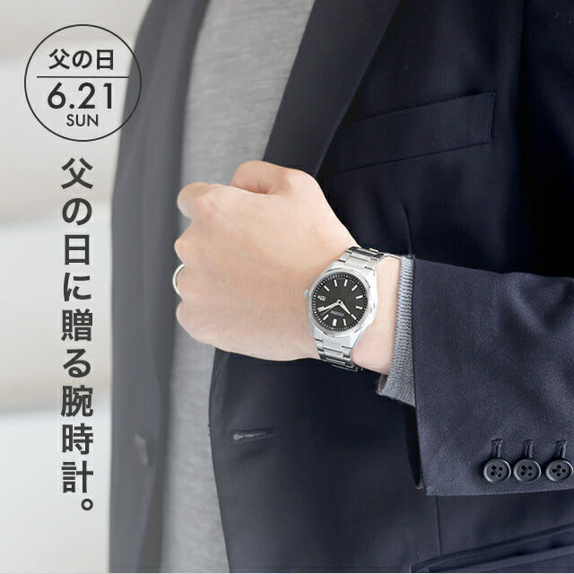 ＼父の日 ギフトセット／FD-AS1080-65E ｜