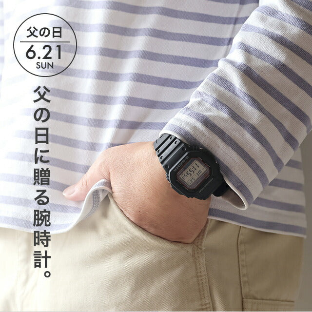 ＼父の日 ギフトセット／FD-GW-M5610U-1ER ｜