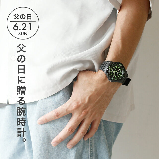＼父の日 ギフトセット／ カシオ チープカシオ CASIO クォーツ 電池式 FD-MRW-200 海外モデル ユニセックス チプカシ メンズ レディース 腕時計 ブランド カシオ casio アナログ ブラック ホワイト ブルー 黒 選べるモデル プレゼント 実用的 70代 見やすい