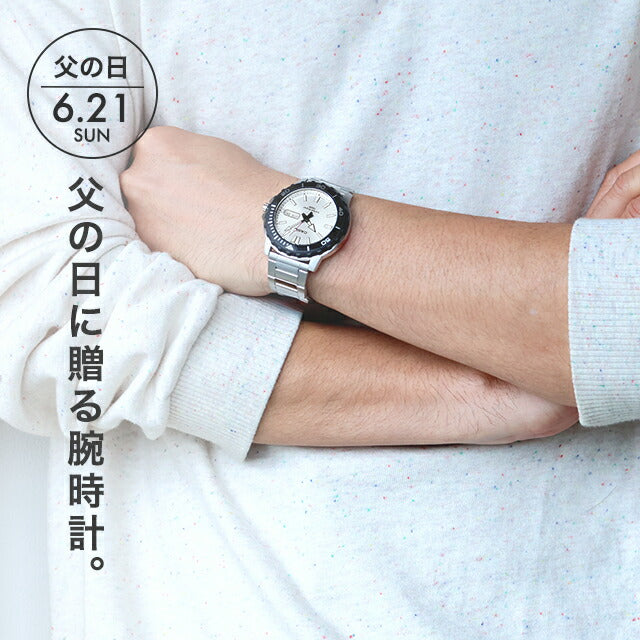 ＼父の日 ギフトセット／ カシオ チープカシオ CASIO クォーツ 電池式 FD-MTD-125D スタンダード メンズ チプカシ 腕時計 ブランド カシオ casio アナログ ブラック ブルー シルバー 黒 選べるモデル プレゼント 実用的 30代 40代 夫
