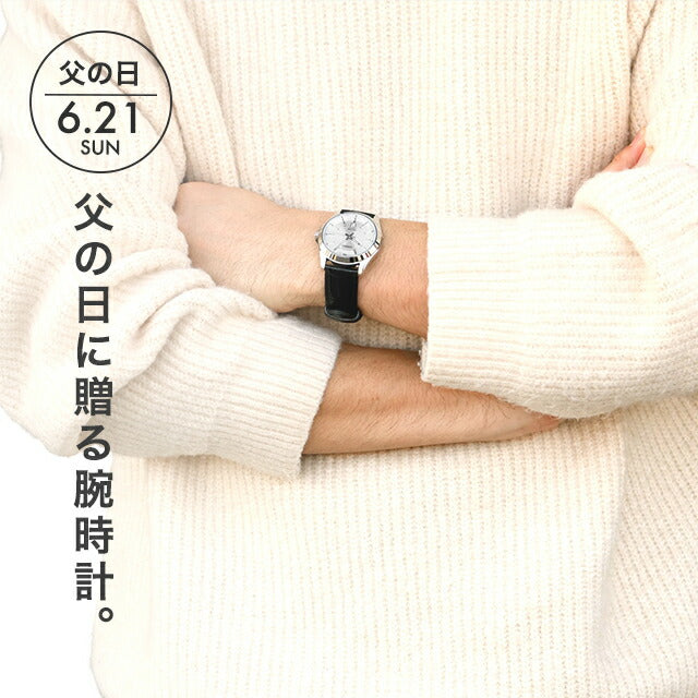 ＼父の日 ギフトセット／ カシオ チープカシオ CASIO クォーツ 電池式 FD-MTP-1370L スタンダード 海外モデル メンズ チプカシ 腕時計 ブランド カシオ casio アナログ ブラック シルバー 黒 選べるモデル プレゼント 実用的 30代 40代 夫
