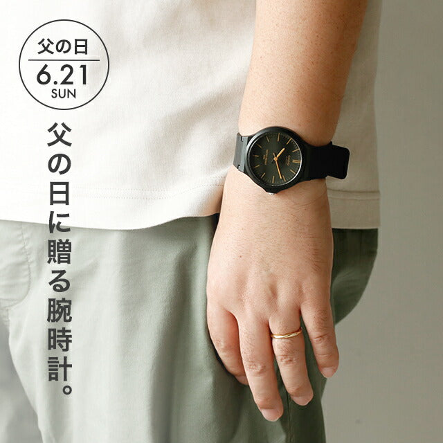 ＼父の日 ギフトセット／ カシオ チープカシオ CASIO クォーツ 電池式 FD-MW-240 海外モデル メンズ チプカシ 腕時計 ブランド カシオ casio アナログ ブラック カーキ ホワイト 黒 選べるモデル プレゼント 実用的 30代 40代 夫