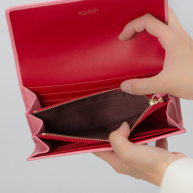 BVLGARI 287272 ブリガリ 長財布ファスナー小銭入付 PKxRED BV3373DW000410_fw_thumbM.jpg