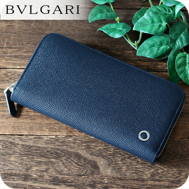 Bulgari long wallet men&