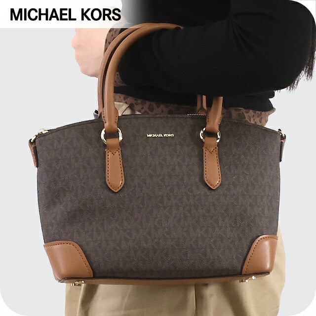 マイケルコース ハンドバッグ レディース ブランド MICHAEL KORS マーフィー 2WAY 30R6G1WS8B-252 BRN ACORN 30R6G1WS8B-252