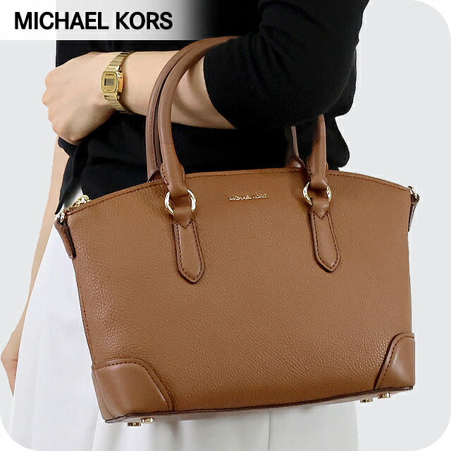 マイケルコース ハンドバッグ レディース ブランド MICHAEL KORS マーフィー 2WAY 30R6G1WS8V-230 LUGGAGE 30R6G1WS8V-230