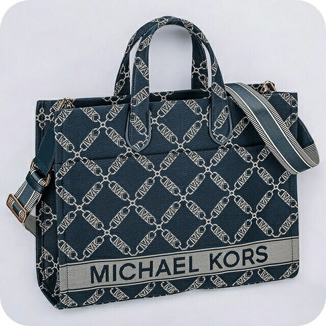 マイケルコース トートバッグ レディース ブランド MICHAEL KORS 30S3G3GT7J ネイビー 30S3G3GT7J-407