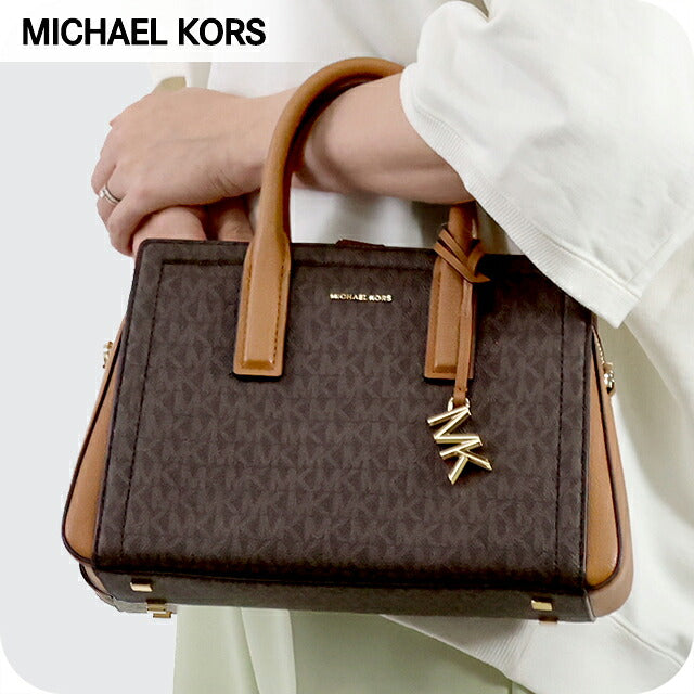 マイケルコース ハンドバッグ レディース ブランド MICHAEL KORS レイラ 2WAY 30S5G9IS1B-252 BRN ACORN 30S5G9IS1B-252