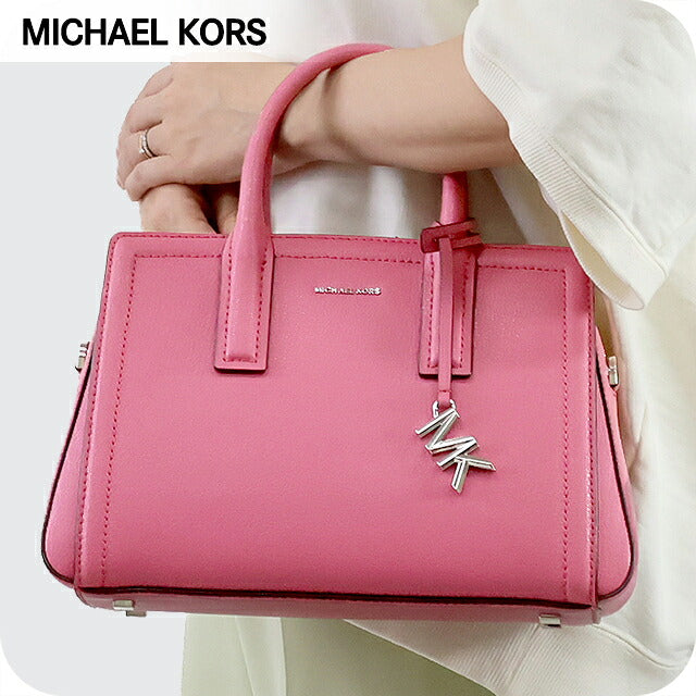 マイケルコース ハンドバッグ レディース ブランド MICHAEL KORS レイラ 2WAY 30S5S9IS1L-661 ROSEWOOD 30S5S9IS1L-661