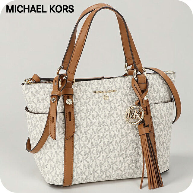 マイケル・コース トートバッグ レディース ブランド MICHAEL KORS INDONESIA 30T0GNXT1B 149 ホワイト 軽量 手提げ 高級 おしゃれ プレゼント 女性 実用的 かわいい