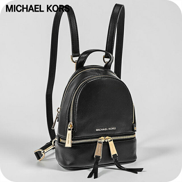 マイケル・コース バックパック レディース ブランド MICHAEL KORS レザー INDONESIA 30T6GEZB1L 001 ブラック 旅行 高級 おしゃれ プレゼント 女性 実用的 かわいい