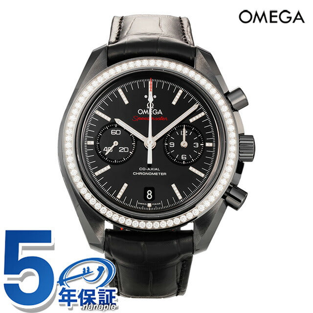 OMEGA – 腕時計のななぷれ