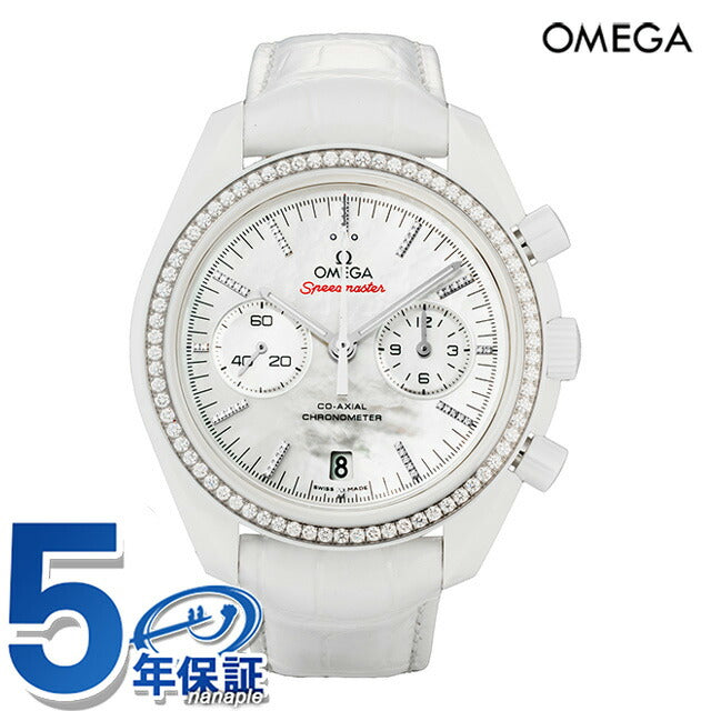 311.98.44.51.55.001 ｜ オメガ スピードマスター(OMEGA SPEEDMASTER