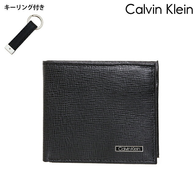 カルバンクライン 二つ折り財布 メンズ ブランド Billfold With Coin Pocket 革 レザーウォレット 小銭入れ キーリング 31CK330014 31CK330014