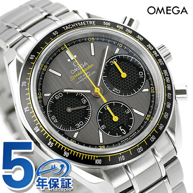 オメガ スピードマスター レーシング クロノグラフ 40mm 326.30.40.50.06.001 腕時計 ブランド [92c24] メンズ 326-30-40-50-06-001