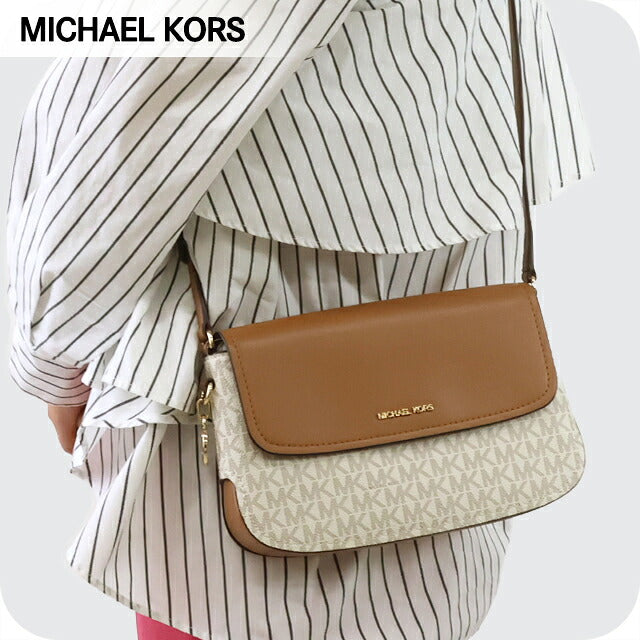マイケルコース ショルダーバッグ レディース ブランド MICHAEL KORS アリス 32R6G0XC1B-149 VANILLA ACRN 32R6G0XC1B-149