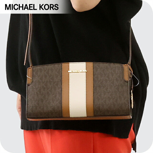 マイケルコース ショルダーバッグ レディース ブランド MICHAEL KORS ベッカ 32R6GQ6C1B-252 BRN ACORN 32R6GQ6C1B-252
