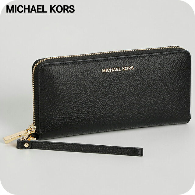Michael Kors Long Wallet Men&