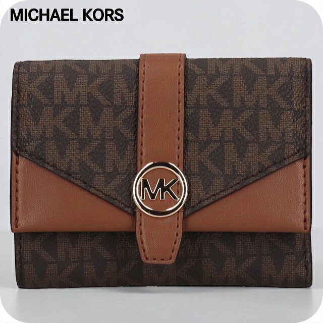 マイケルコース 二つ折り財布 二折財布 コンパクト レディース アウトレットブランド MICHAEL KORS グリニッチ 35S5GGRE6B-BR BROWN 35S5GGRE6B-BR
