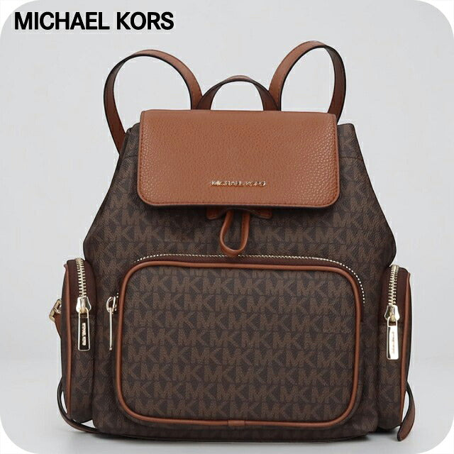 マイケルコース リュック レディース アウトレットブランド MICHAEL KORS メリット 35S6G0WB5B-BR BROWN 35S6G0WB5B-BR