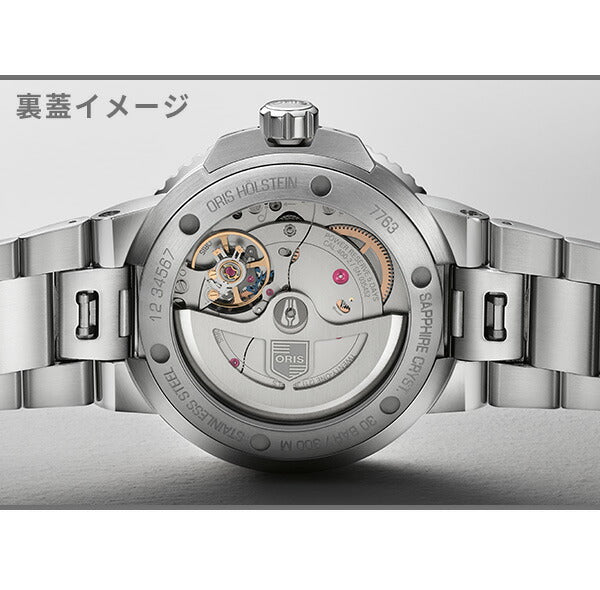 01 400 7763 4157-07 8 24 09PEB ｜ アクイス 自動巻き