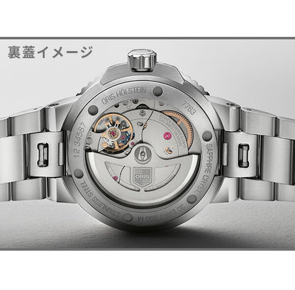 01 400 7763 4157-07 8 24 09PEB ｜ アクイス 自動巻き