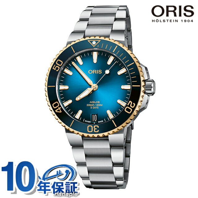 01 400 7769 6355-07 8 22 09PEB ｜ アクイス 自動巻き