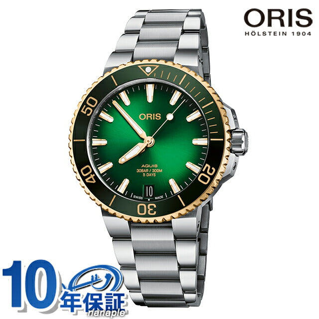 01 400 7769 6357-07 8 22 09PEB ｜ アクイス 自動巻き